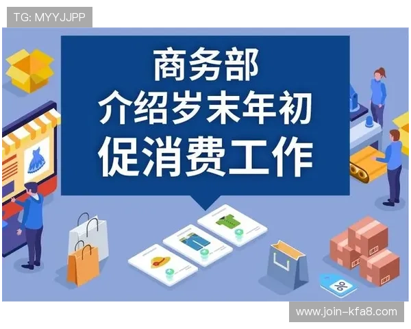 凯发集团娱乐平台官网入口安全登录技巧与账号安全保护措施全解析