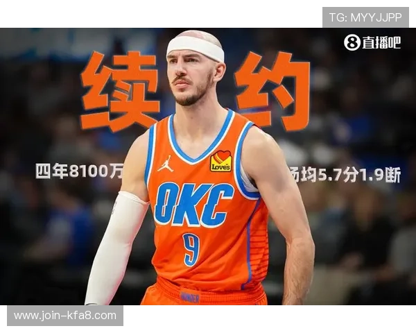 获取凯发体育app最新版下载链接,开启专业体育赛事观看体验