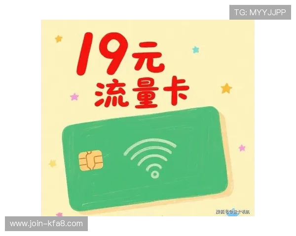 轻松获取凯发娱乐手机官方地址，畅享多种娱乐方式