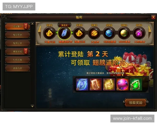 选择凯发注册游戏的理由,玩转热门项目赢取丰厚奖励