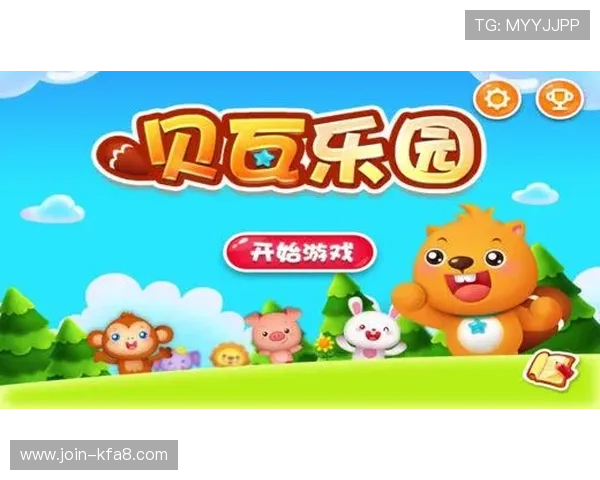 通过凯发旗舰厅平台ios版下载，发掘更多娱乐与游戏乐趣