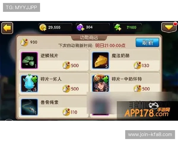 凯发app官网登录指南详解，帮助新手快速注册登录，掌握最新游戏攻略与优惠活动